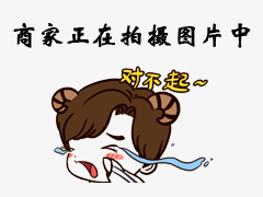 危險(xiǎn)廢物污染環(huán)境防治信息公開表
